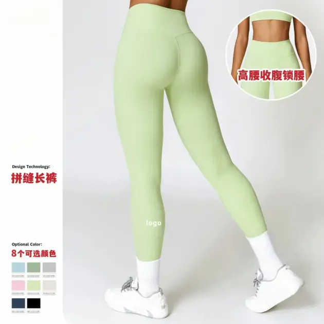 AL Yoga Pants High Waist Hip Lift Brushed Yoga Leggings Women Running Quick Drying Fitness Pants Slim Tight Sweat Leggings