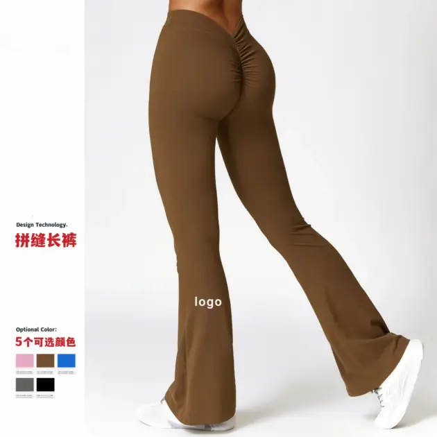 AL Yoga Peach Hip-lifting Yoga Bell-bottom Pants Fitness Wide-leg Boot-cut Pants High-waisted Quick-drying Yoga Pants for Women