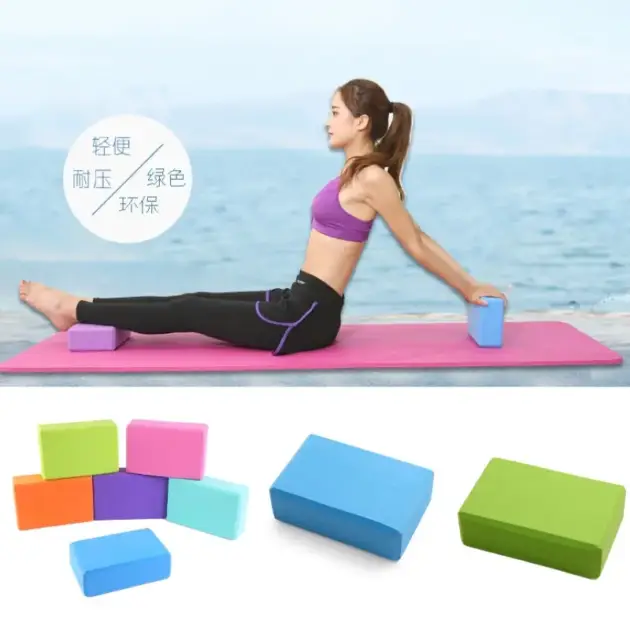 Colors Pilates Durable EVA Gym Blocks Foam Brick Training Exercise Fitness Stretching Bolster Pillow Cushion Home Body Shaping