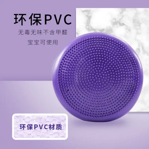Yoga Balance Ball Fitness Massage Half Round Foot Step Balance Mat Thickened Training Soft Mat Adult Foot Massage - Image 3