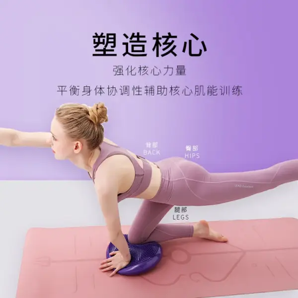 Yoga Balance Ball Fitness Massage Half Round Foot Step Balance Mat Thickened Training Soft Mat Adult Foot Massage - Image 4