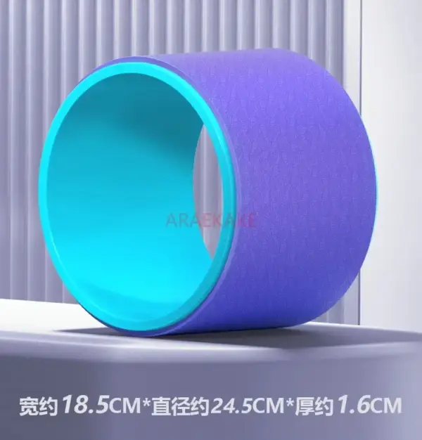 Yoga Wheel Beginner Yoga Roll Back Wheel Widening Professional Yoga Circle Roll Back Waist Roller - Image 2
