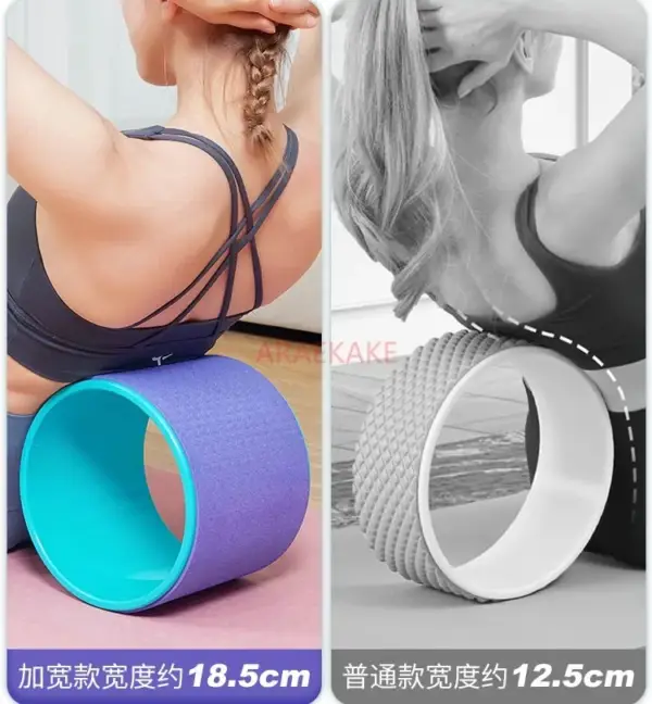 Yoga Wheel Beginner Yoga Roll Back Wheel Widening Professional Yoga Circle Roll Back Waist Roller - Image 5