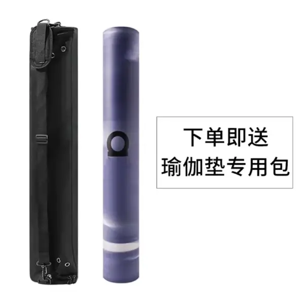 Yoga mat, natural milk rubber, professional sports, fitness, anti slip mat, shock-absorbing home color floor mat